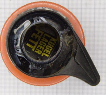 The fixed half of the MRX. The black part normally holds the spring.