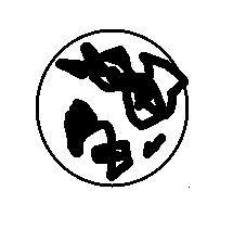 A drawing of a circle with three separate dark squiggles and much white space between them