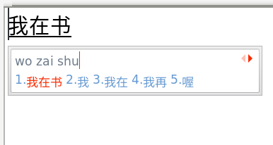 Candidate window example